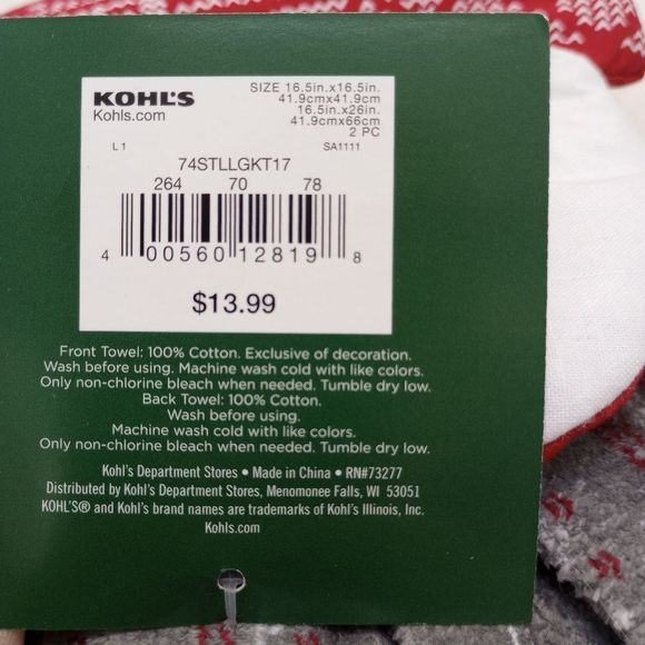 NWT Kohl's Holiday Set of Kitchen Towels, Bath Towel, Oven Mitt and Pot Holder - Picture 5 of 9